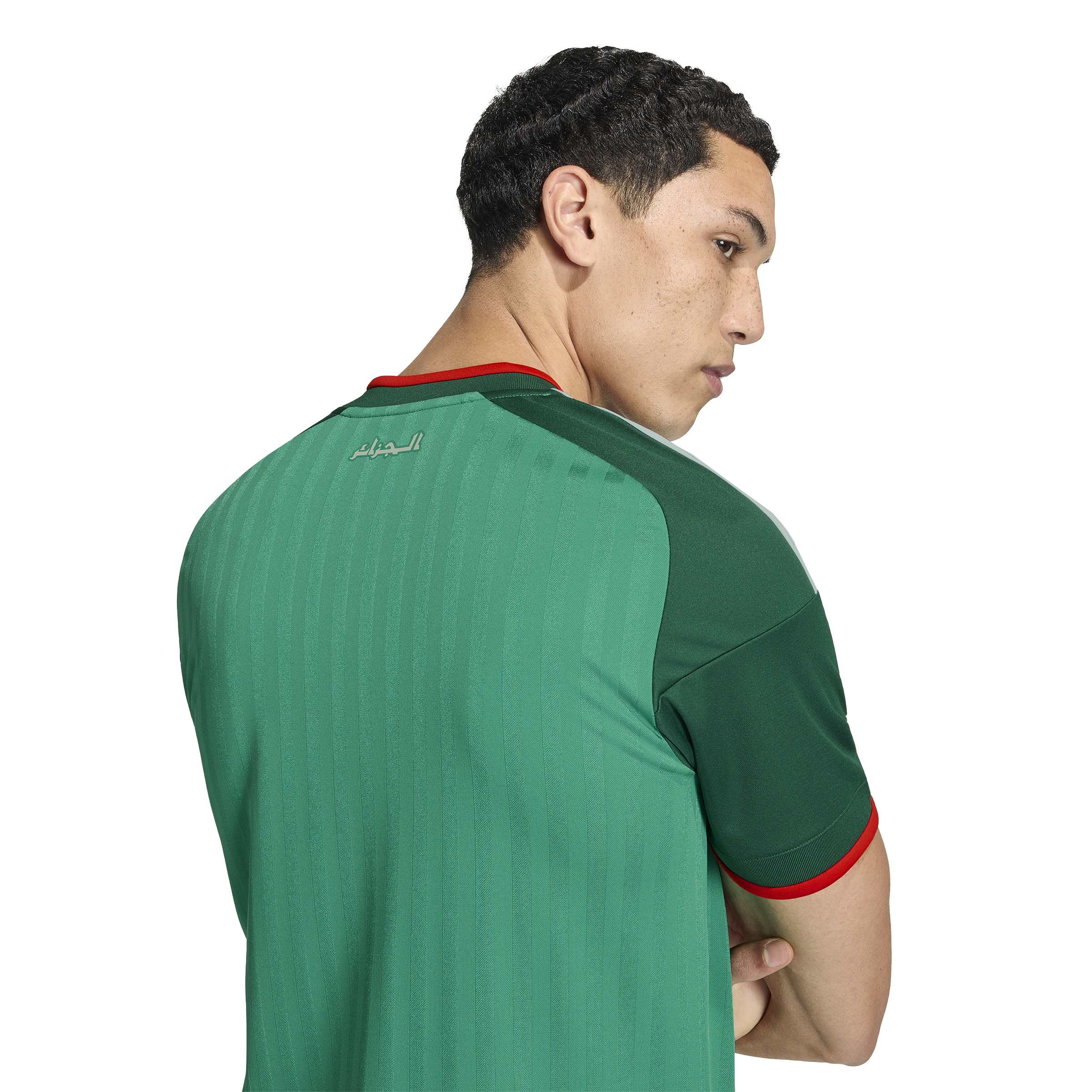 Algeria National Team FIFA Adidas Men's Green 2026 Replica Away Jersey
