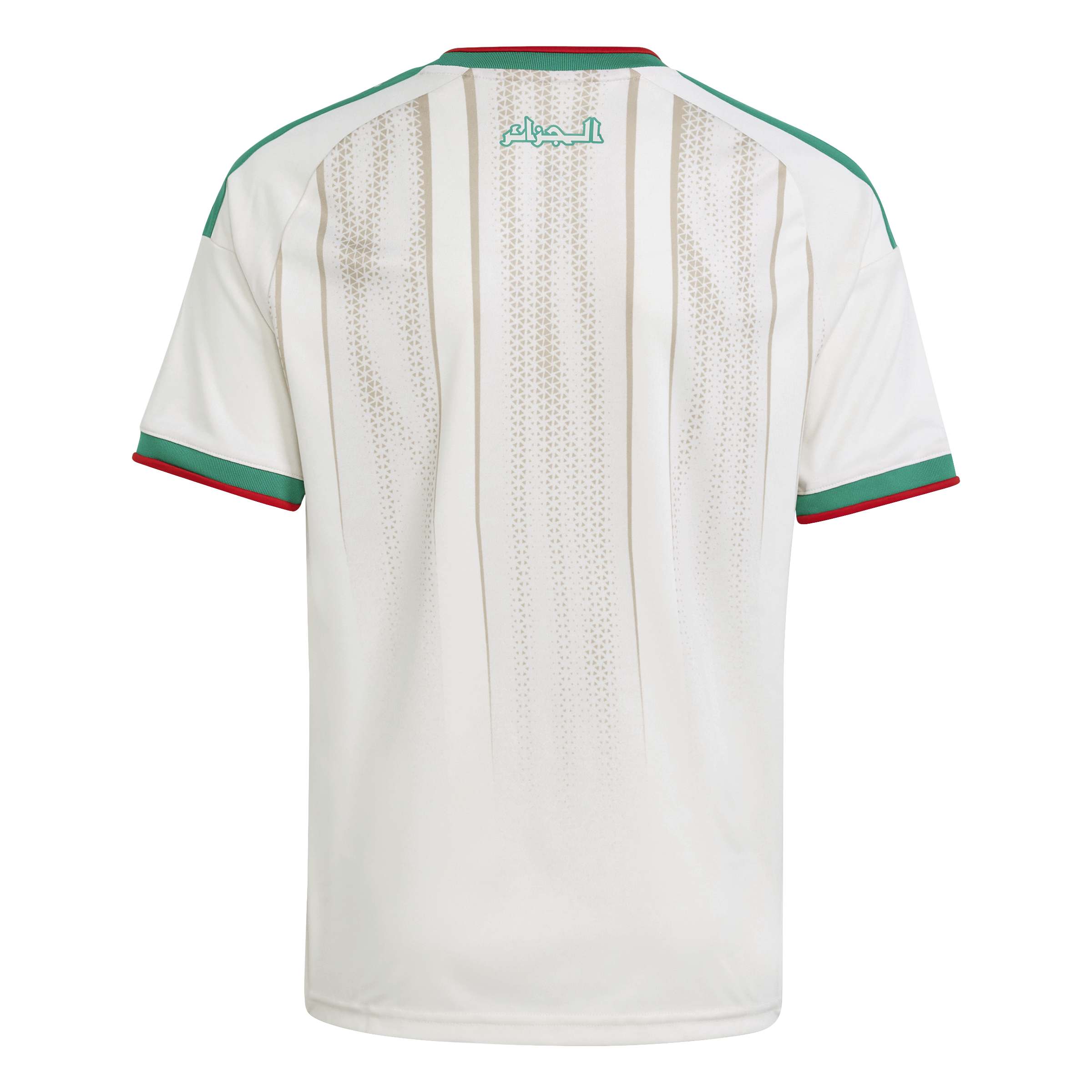 Algeria National Team FIFA Adidas Youth White 2025/26 Replica Home Jersey