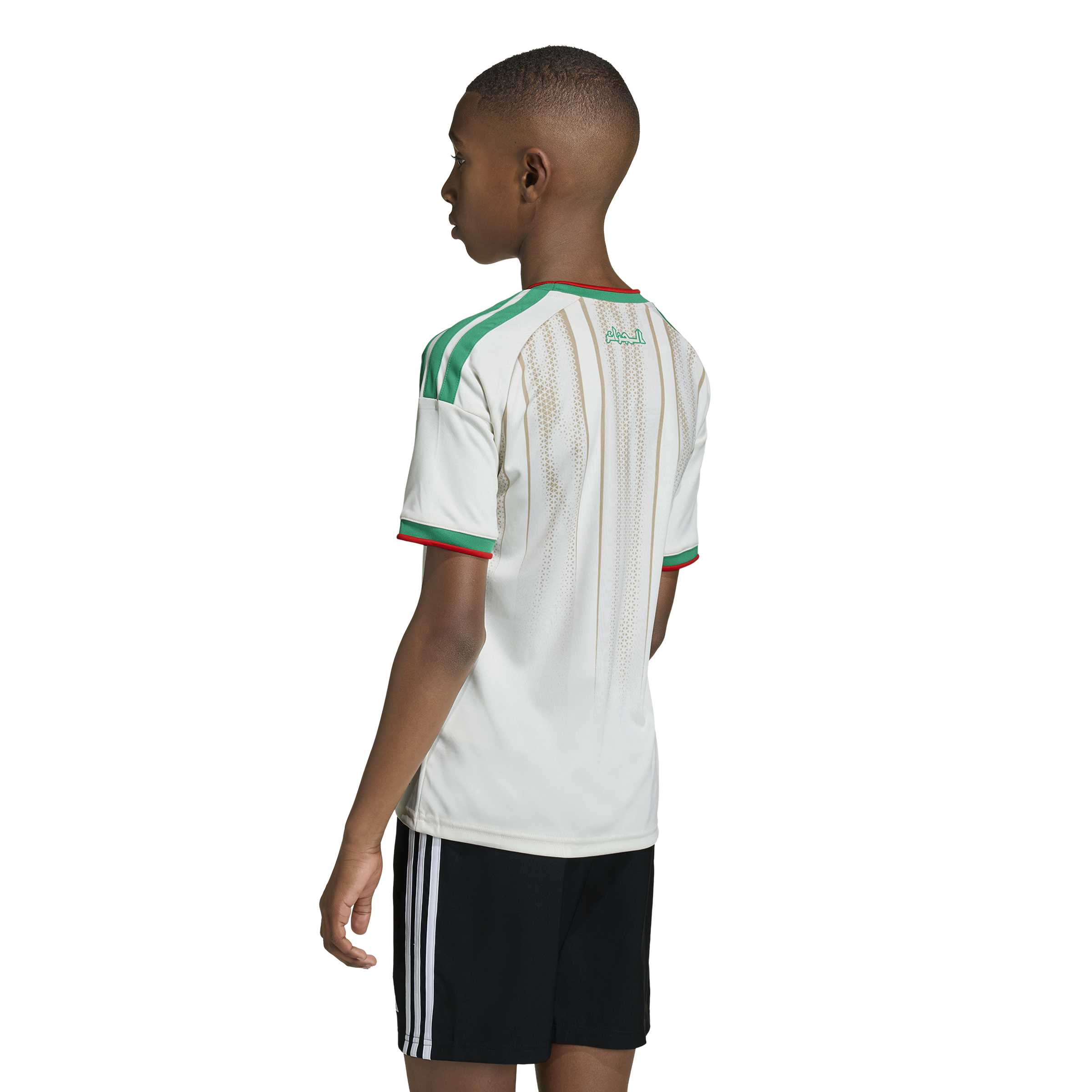 Algeria National Team FIFA Adidas Youth White 2025/26 Replica Home Jersey