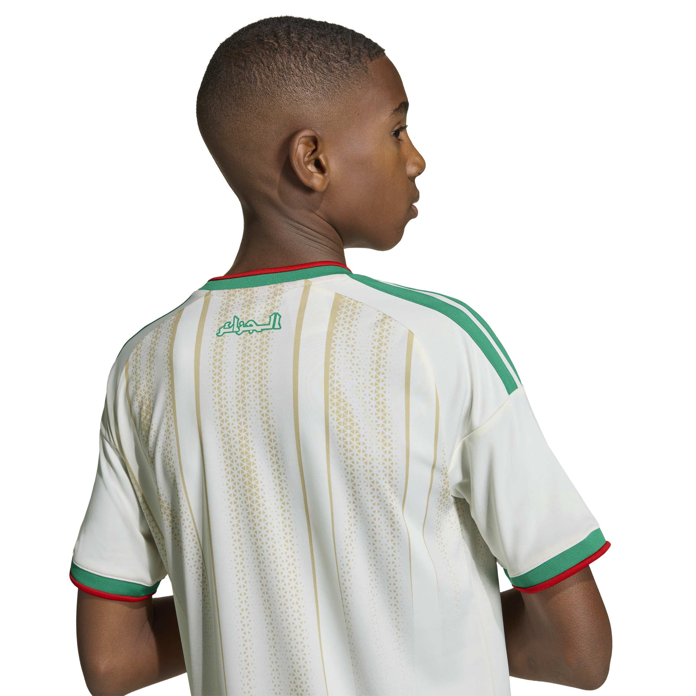Algeria National Team FIFA Adidas Youth White 2025/26 Replica Home Jersey