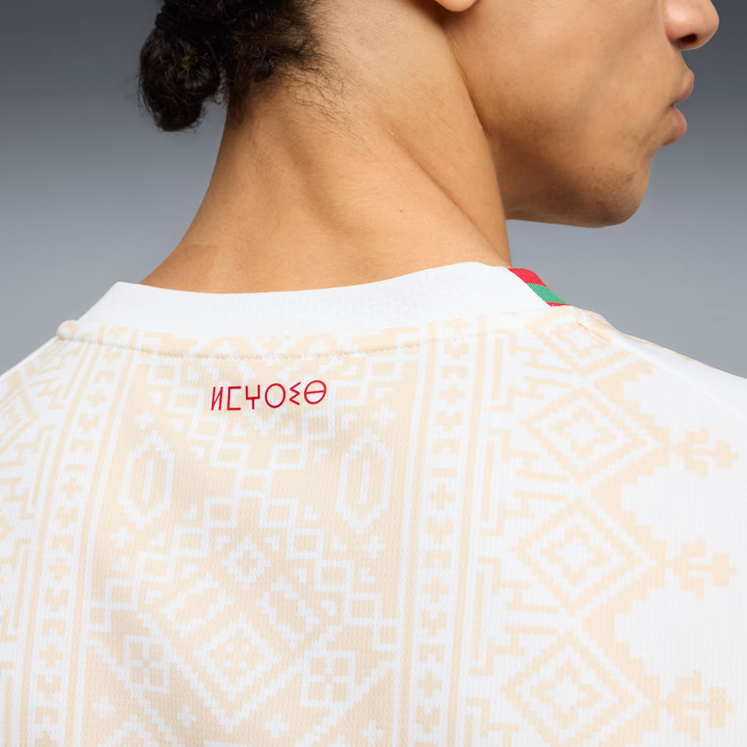 Maillot Réplique Extérieur Blanc 2026 Homme Puma FIFA Équipe Nationale du Maroc