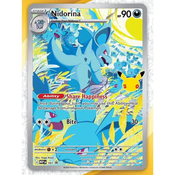 Pokémon TCG 30th Celebration Elite Trainer Box