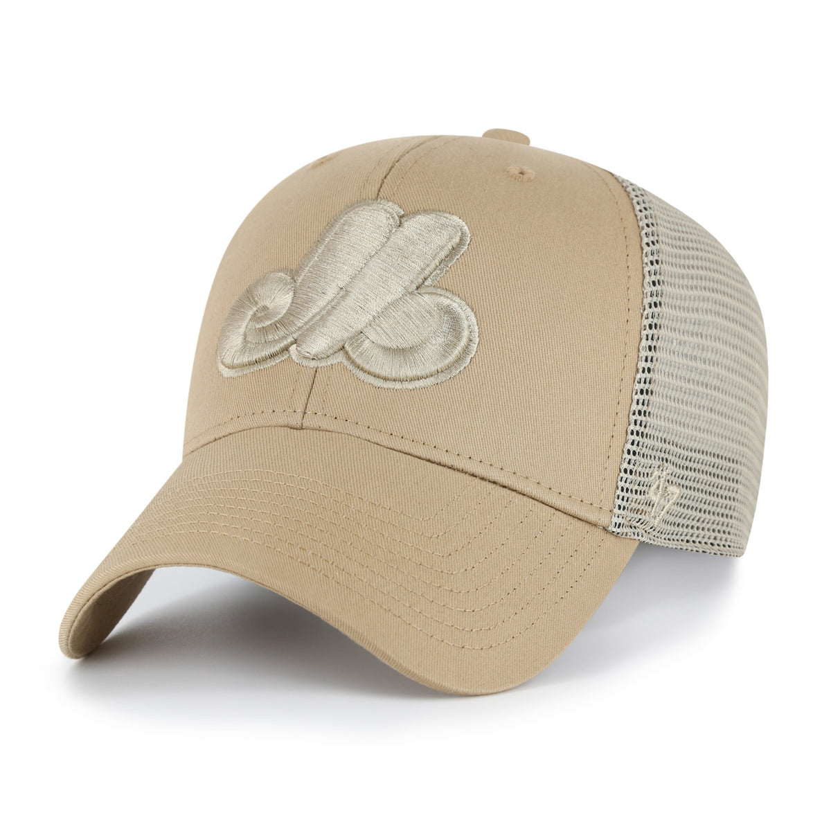 Montreal Expos MLB 47 Brand Men's Branson Khaki MVP Trucker Snapback Hat