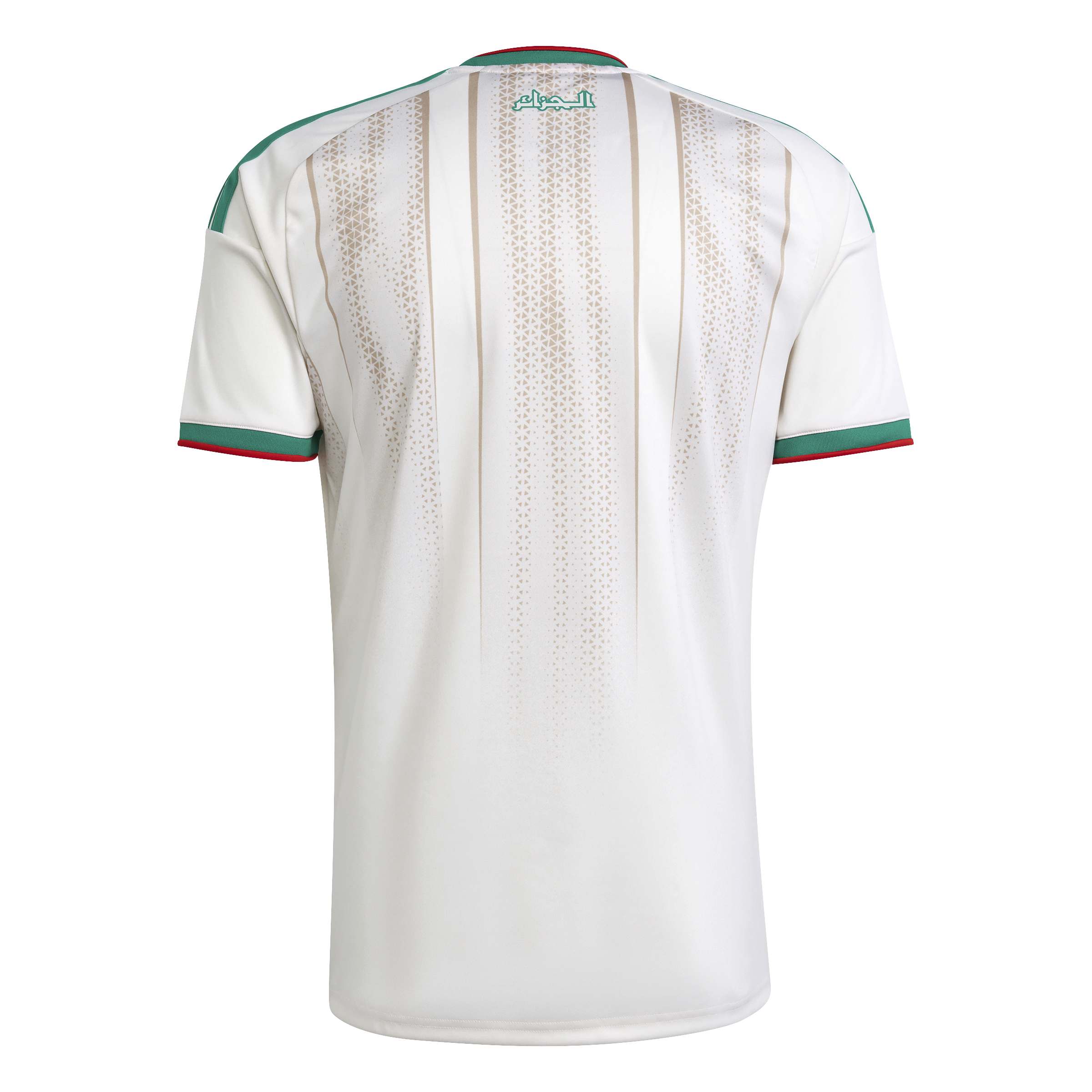 Algeria National Team FIFA Adidas Men's White 2025/26 Replica Home Jersey