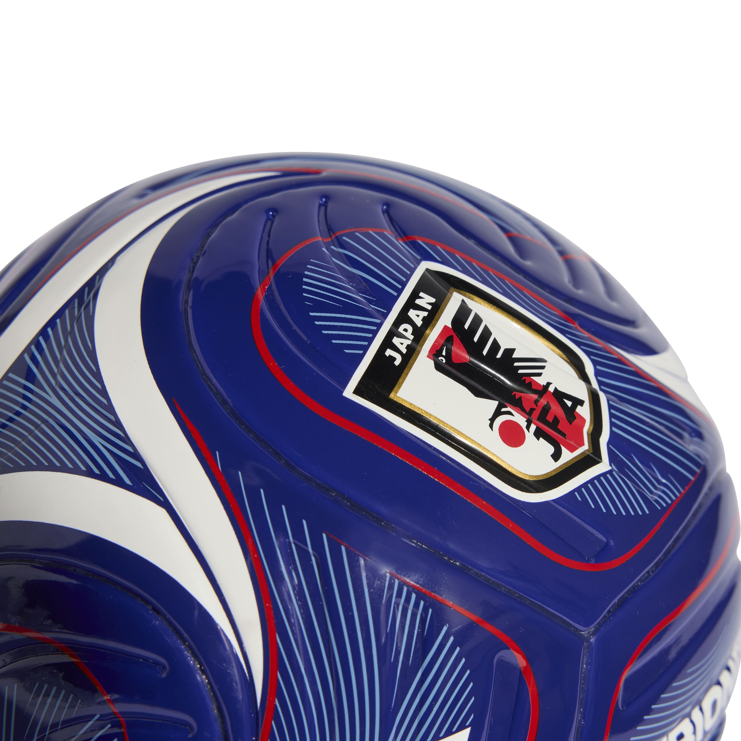 Ballon de mini-foot Trionda Coupe du monde Japon FIFA Adidas 2026
