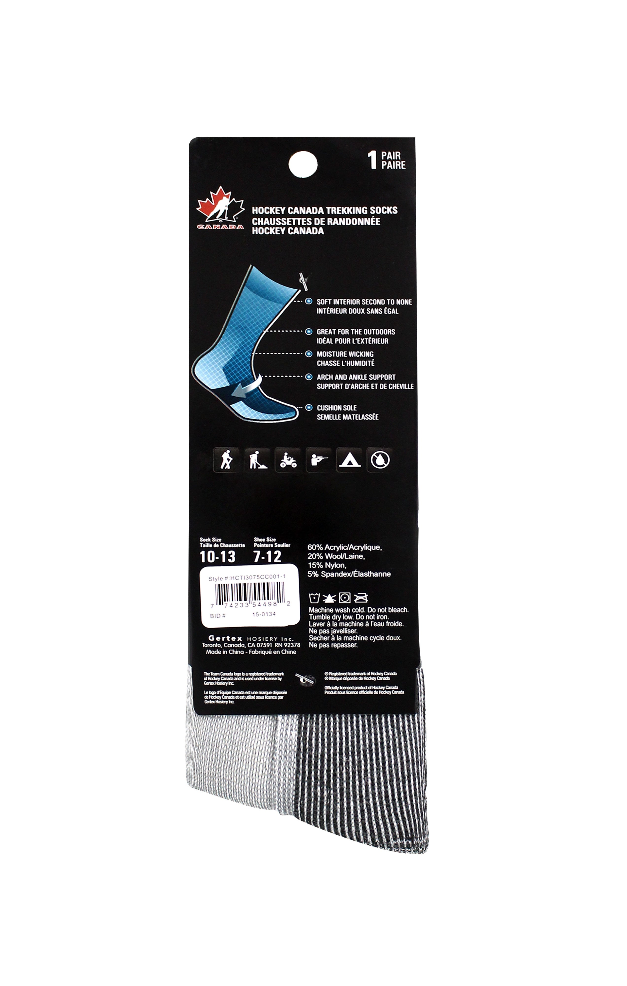 Hockey Canada IIHF Gertex Men's Grey Crew Trekking Socks