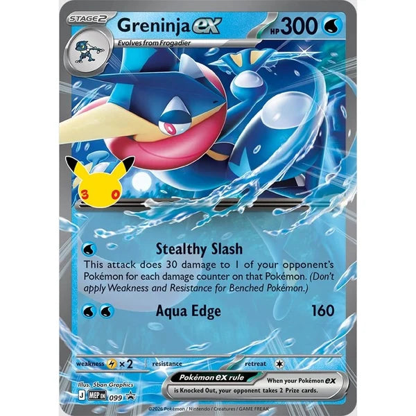 Pokémon TCG 30th Celebration Ex Collection Box Greninja ex or Sylveon ex