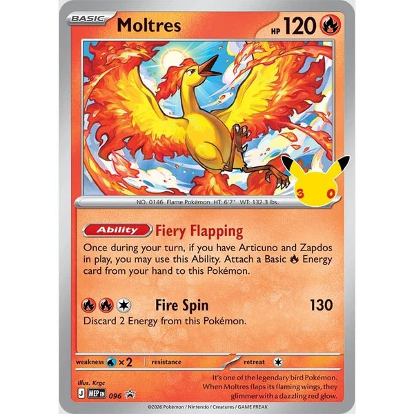 Pokémon TCG 30th Celebration Poster Collection Box