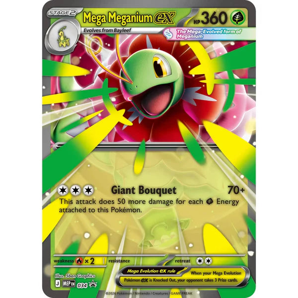 Boîte Méga ex Pokémon JCC : Héros Ascendants Méga Évolution